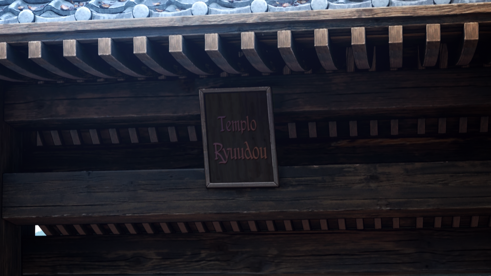 Fate/stay night Movie: Heaven's Feel - III. Spring Song (XMX)